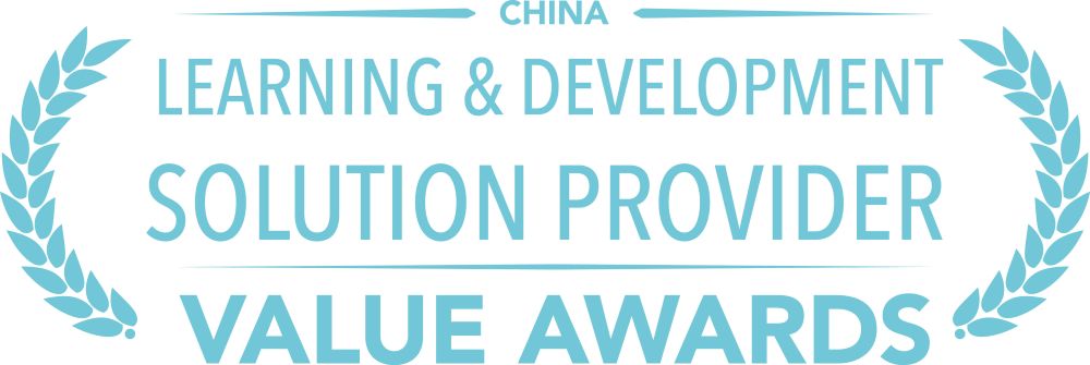 Speexx für Exzellenz bei den HREC Awards 2024 in China ausgezeichnet